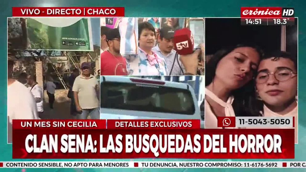 Marcha en Chaco, habló Gloria: "En la reunión con la cúpula de la policía, me agarraron la mano y me dijeron ´yo te prometo que voy a encontrar el cuerpo de Cecilia´, ahí supe que estaría muerta".