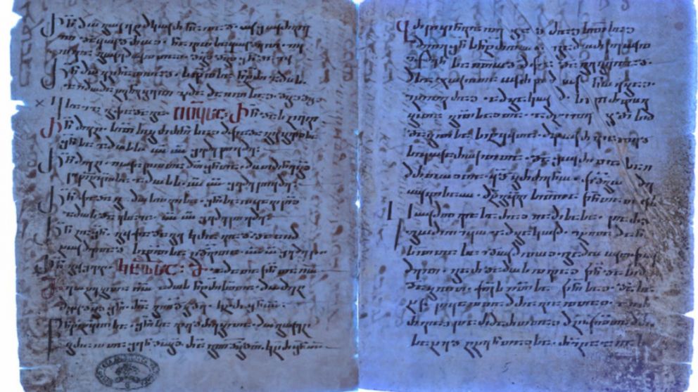 El fragmento de la Biblia está siendo investigando por científicos (Twitter).