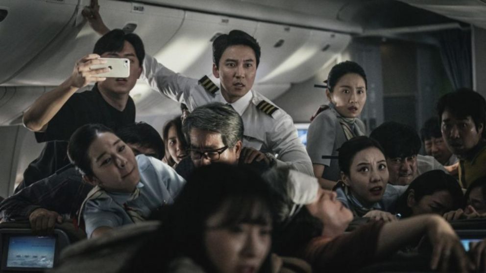 La pel�cula de suspenso que te atrapar� en todo momento.