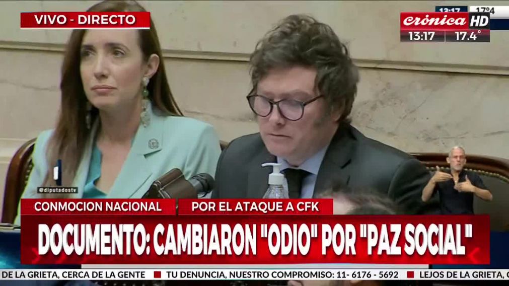 Javier Milei se manifestó en el Congreso tras el ataque a CFK.