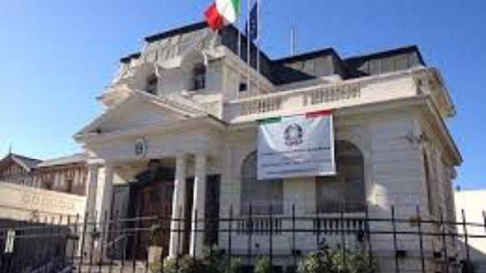 Frente del Consulado Italiano en la ciudad de Bahía Blanca