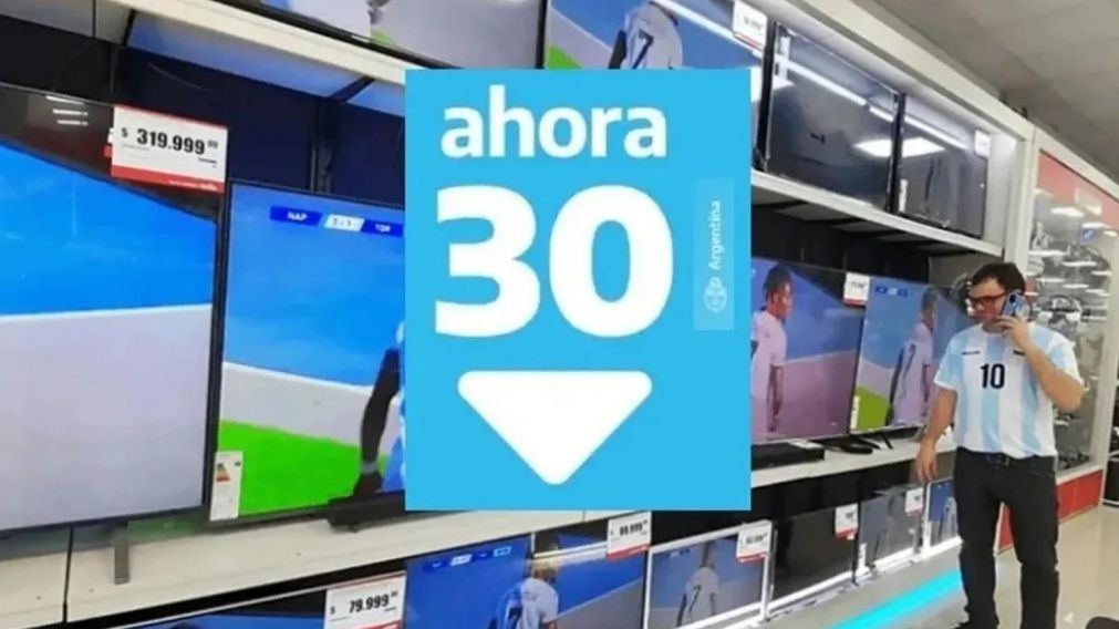 El comprador debe tener en claro cu�l es el l�mite de su tarjeta para compras (en un pago) y para financiaci�n (en cuotas).