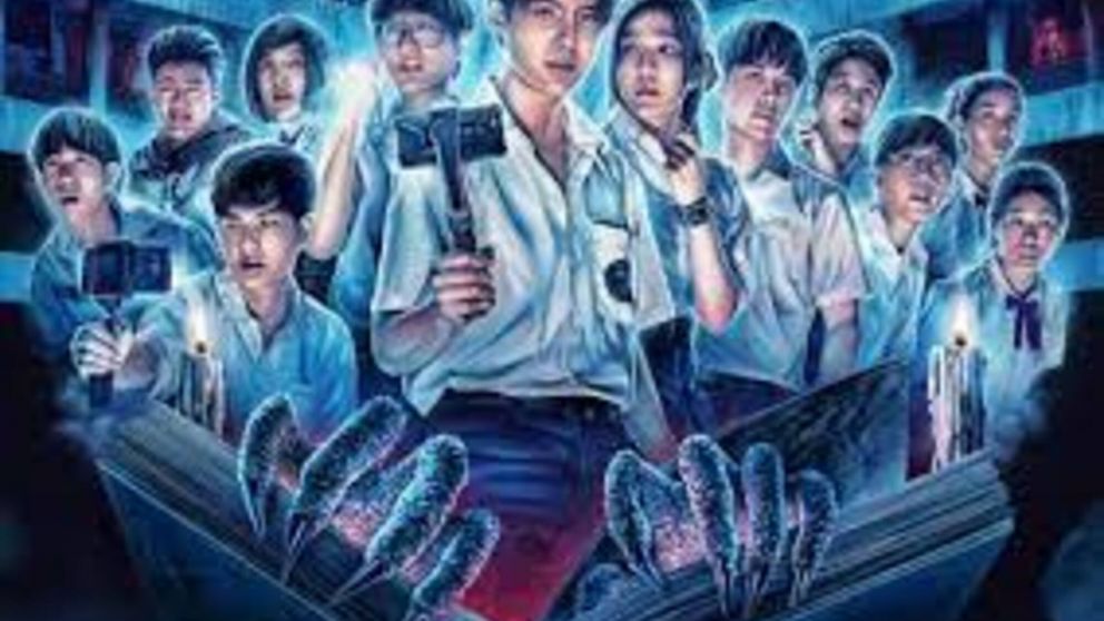 Netflix: la nueva serie de terror juvenil que promete superar a "Stranger Things 4".